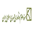 آگهی استخدام موزه علوم و فناوری جمهوری اسلامی در تهران و کرج